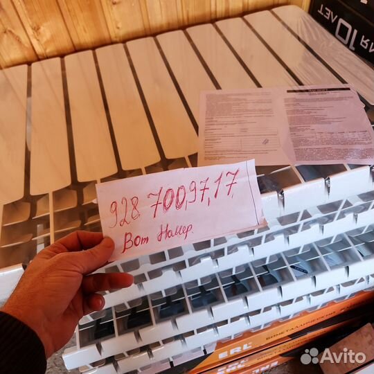 Батарейки для отопления