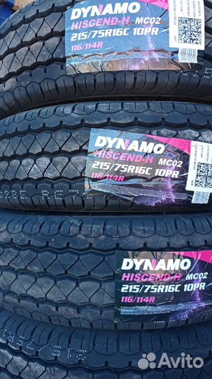 Blacklion L301 Voracio 215/75 R16