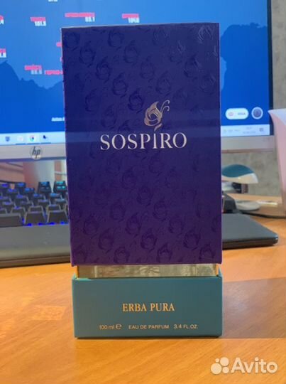 Духи sospiro erba pura EAU DE parfum