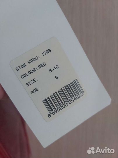 Платье для девочки 122-128