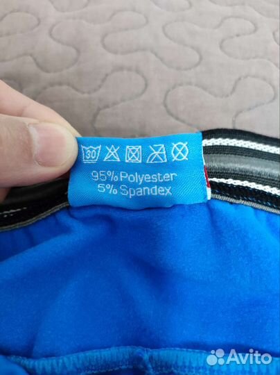 Лыжные разминочные брюки KV+