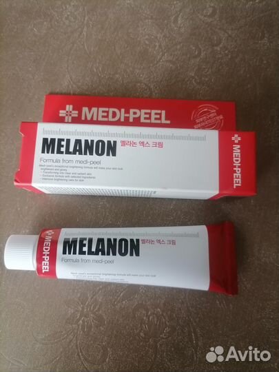 Крем для лица новый