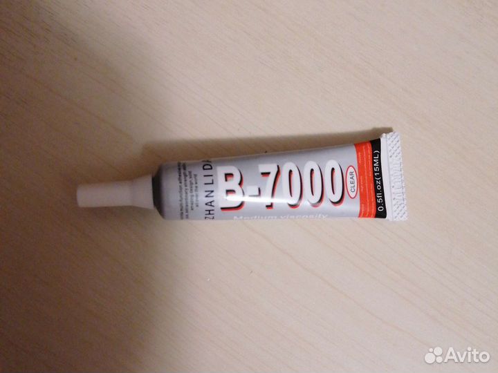 Клей b-7000