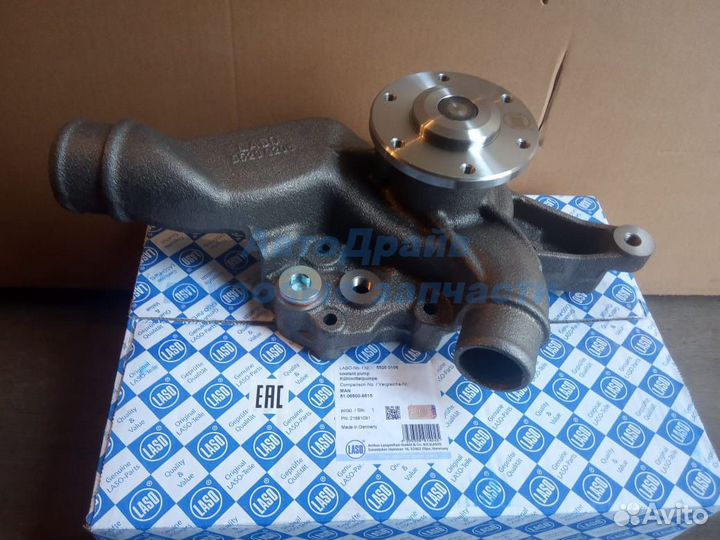 Помпа ман двигатель D0824 D0826