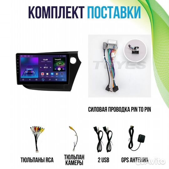 Магнитола Honda Jazz 1 GD Fit 1 M series Android