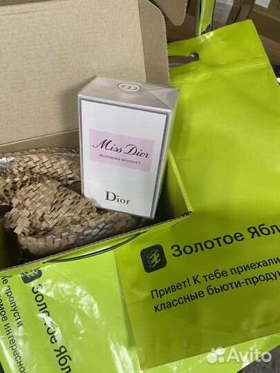 Miss dior blooming bouquet духи оригинал