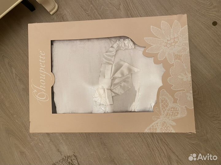 Комплект на выписку