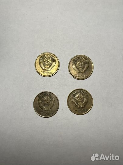 Монета 3 копейки СССР