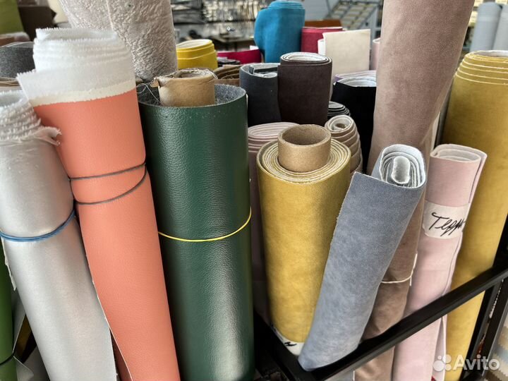 Остатки мебельных тканей