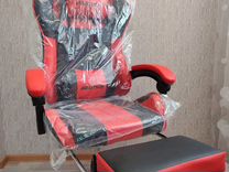 Игровое компьютерное кресло (с массажем)