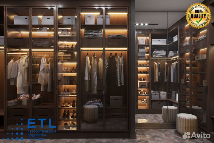 Умная система подсветки мебели и шкафов от произво