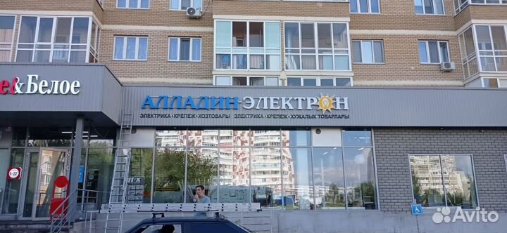 Менеджер-администратор