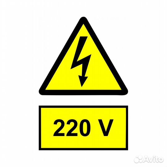 Электромонтажники в г. Омск. Вахта