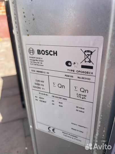 Духовой шкаф bosch