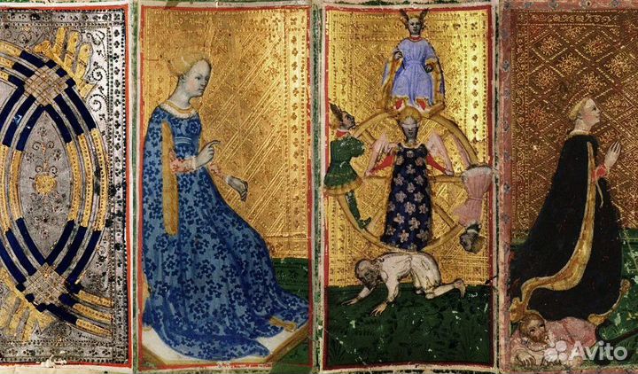 Таро Висконти ди Модроне