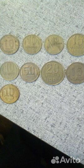 Продам монеты СССР