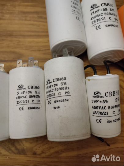 Пусковые Конденсаторы подробности в профиле