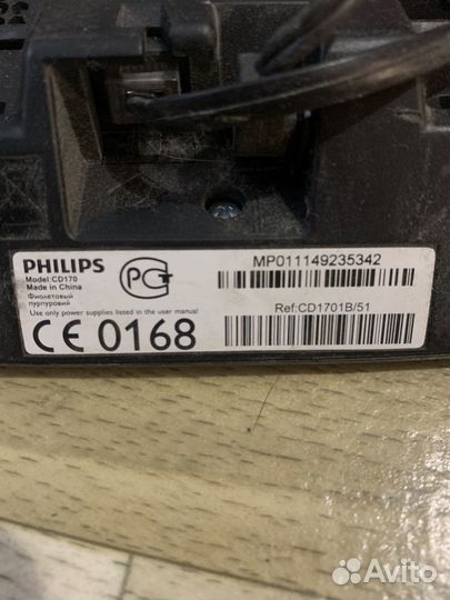 Док станция для philips cd170