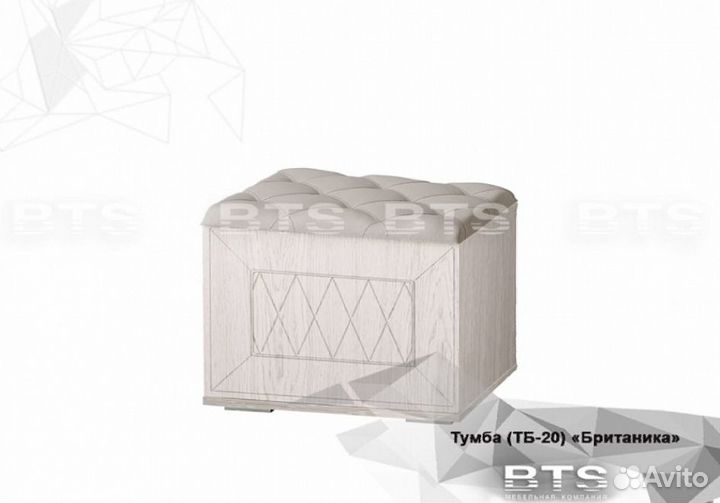 Тумба тб 20 британика бтс