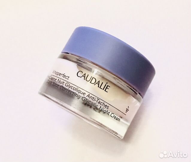 Ночной крем Caudalie Vinoperfect