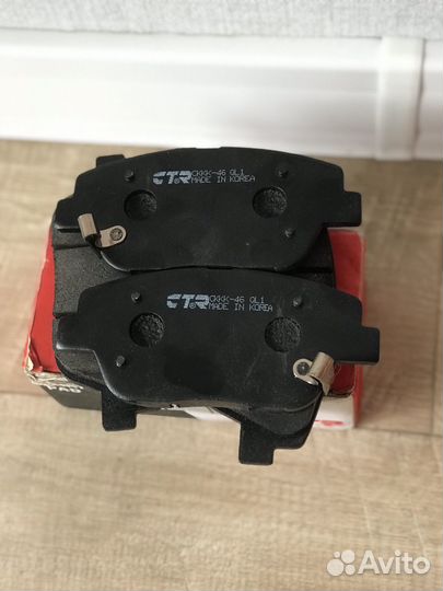 Тормозные колодки