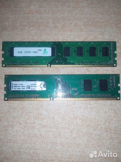 Оперативная память DDR3 4 gb