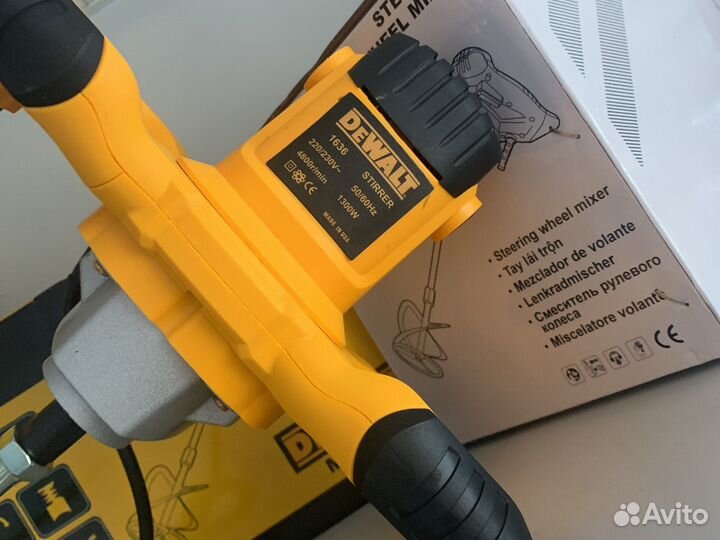 Миксер строительный Dewalt