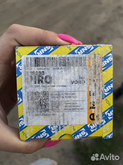 Ступичный подшипник