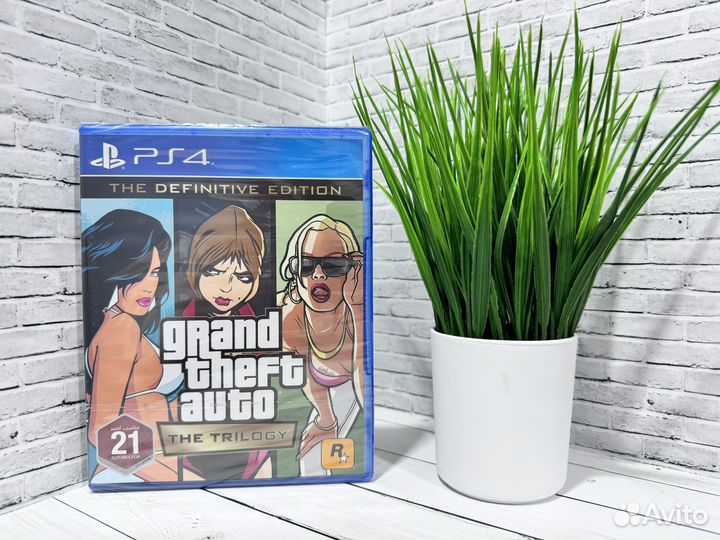 GTA the Trilogy (Новый диск) PS4