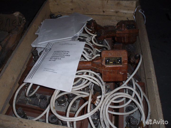 Измеритель скорости воздуха в шахтах исвн