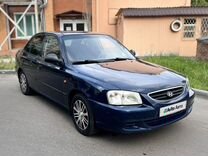 Hyundai Accent 1.5 MT, 2008, 244 900 км, с пробегом, цена 335 000 руб.