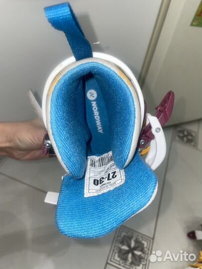 Коньки фигурные