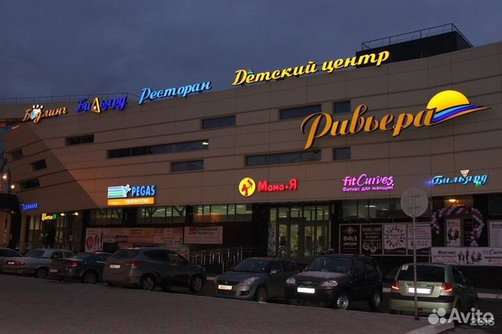 Оператор пункта выдачи озон