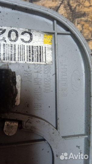 Накладка порога задняя правая Hyundai Santa Fe CM