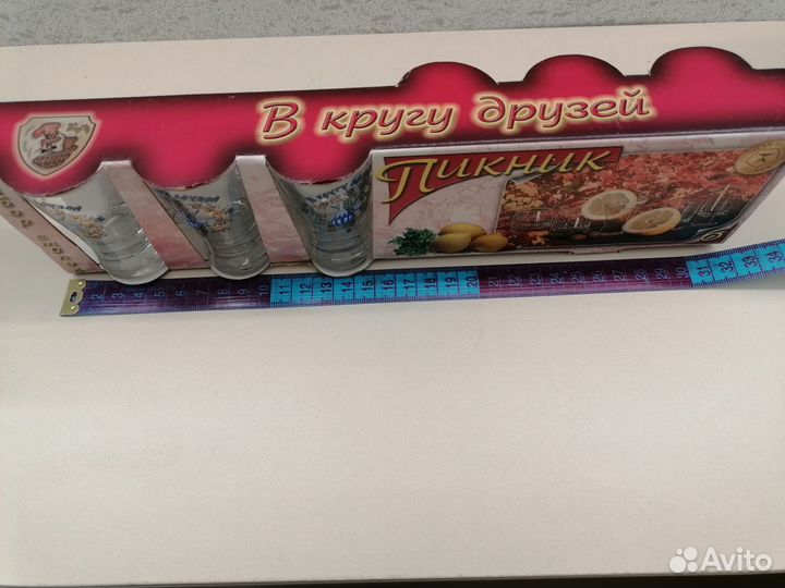 Рюмки знаки зодиака