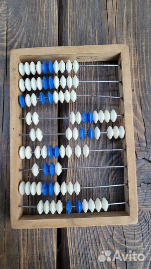 Тетради, краски, счёты СССР