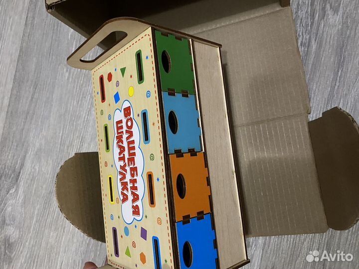 Деткий сортер волшебная шкатулка