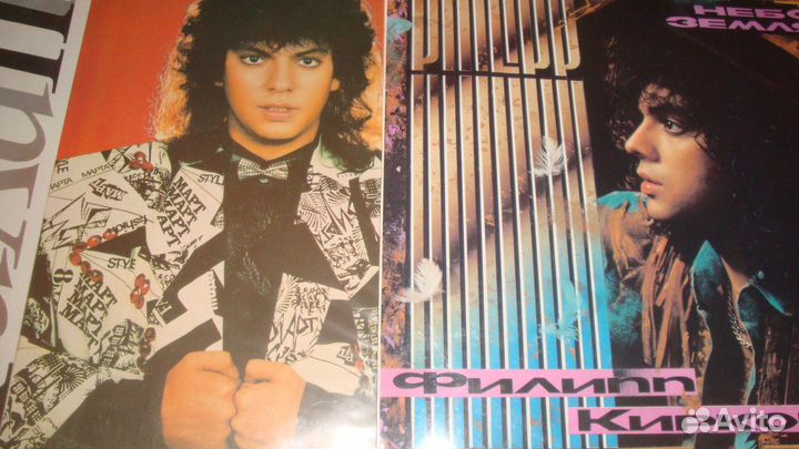 Валерия\Апина\Аллегрова\дюна\газманов.и.тд