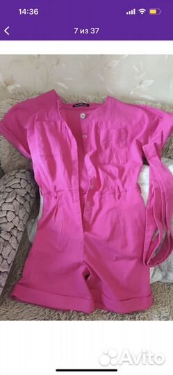 Комбинезон женский летний46-48 р