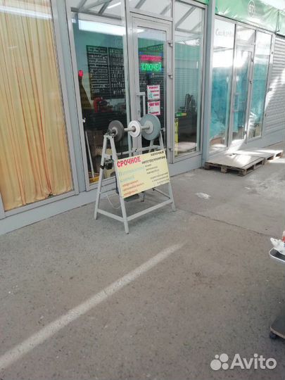 Изготовление ключей, заточка инструмента