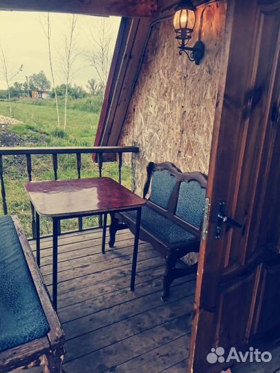 Рыбалка и отдых