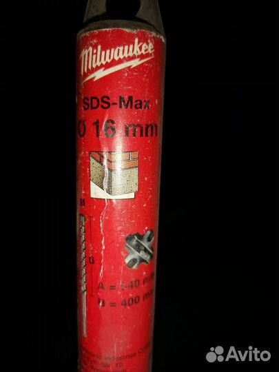 Бур по бетону