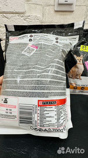 Сухой корм для собак pro plan mini