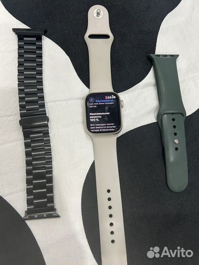 Часы apple watch 8 41 mm