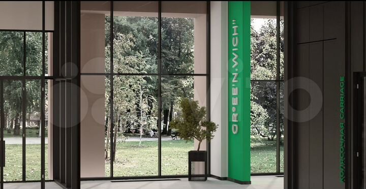 2-к. квартира, 41,7 м², 14/26 эт.