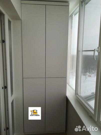 Шкафы на балконы и лоджии