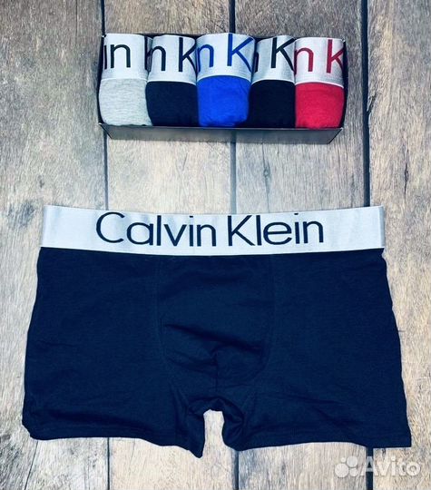 Трусы Калвин Кляйн мужские для подарка