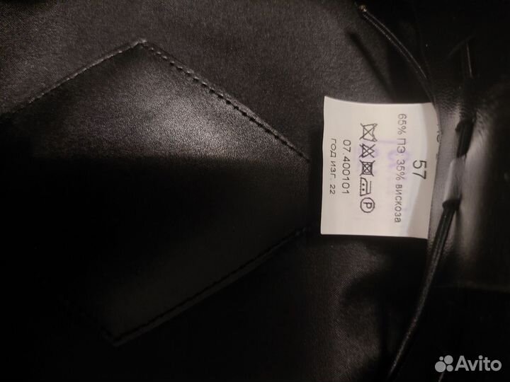 Фуражка офисная вмф