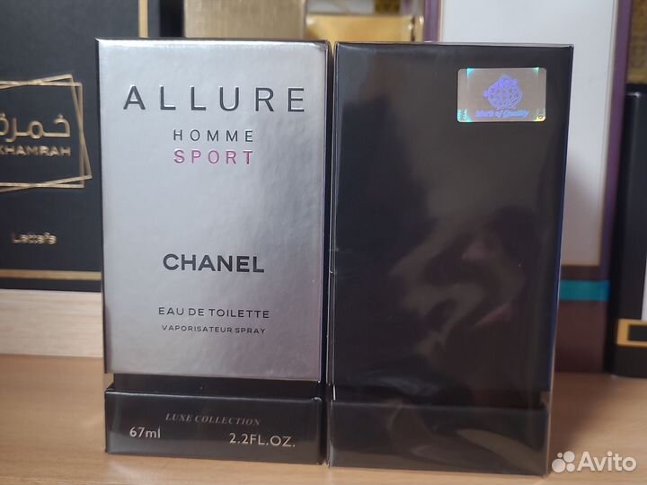 Парфюм allure homme sport 62ML