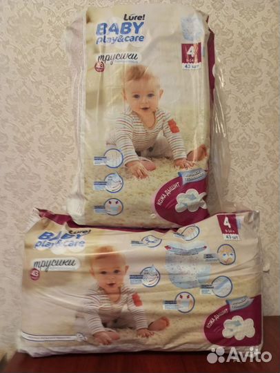 Подгузники трусики 4
